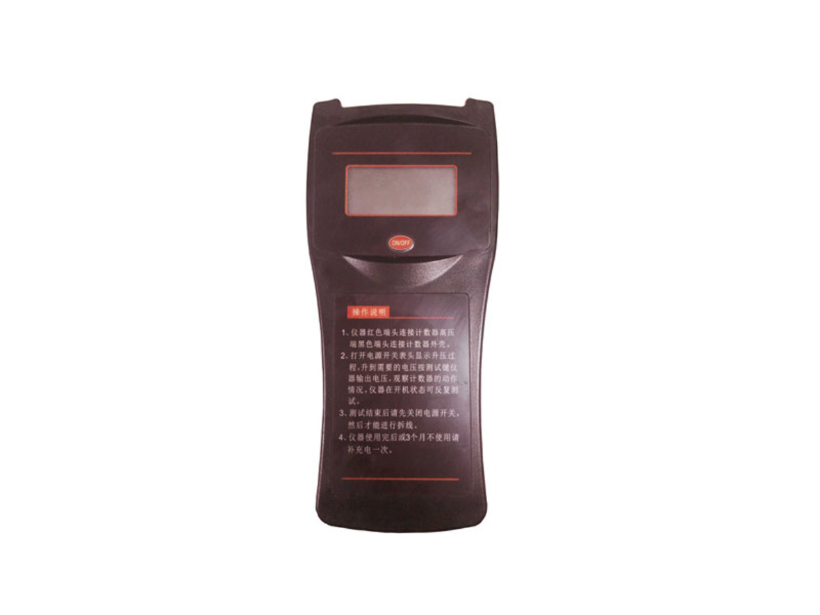 RDFZ-G 避雷器放电计数器校验仪(手持式)